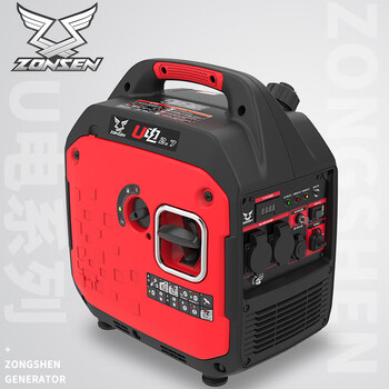 Zongshen gasoline generator 2.7kw household 220v small low-noise outdoor portable camping emergency electricity low-noise