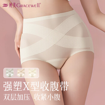 Tingmei (gracwell) high-waist tummy control underwear for women, butt lift, antibacterial, traceless, postpartum tummy control, shaping pants that do not stick in the crotch or pinch the buttocks