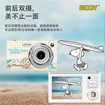 Black cat diary snoopy snz19 joint high-definition dual-camera digital camera ccd student entry-level small camera photo girl beauty cute gift polaroid camera toy gift 64g