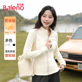 Baleno stand collar slim fit jacket for women 2025 winter outdoor leisure sports warm and skin-friendly trendy versatile long-sleeved top