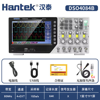 Yue changsheng hantek dso4254c 4204c 4104c 4084c b hantek four-channel digital oscilloscope dso4084b 4-channel 80mhz 1gsa/s 64kpt 7-inch screen