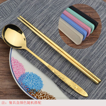 Yusenyi pure copper chopsticks and spoons set internet celebrity korean portable tableware three-piece set for students cute outdoor travel spoon and chopsticks box ruyi long-handled spoon + chopsticks + 1 box (random color)