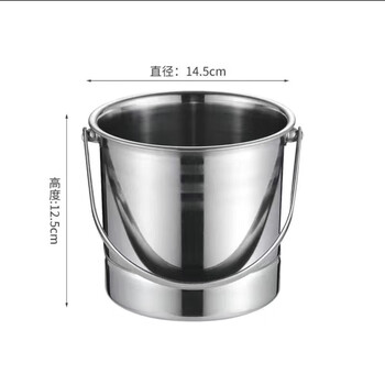 Fuyu stainless steel ice bucket beer red wine champagne bucket commercial bar ktv special buy one get five 6 pieces with ice clip