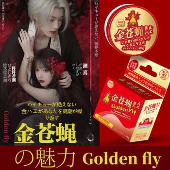 Flibanserin flibanserin women's special medicine flibanserin tablets women's special american body care one box trial pack