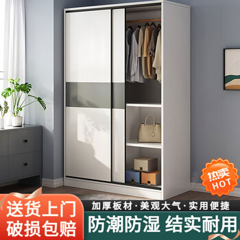 Wardrobe sliding door bedroom rental room simple hanging clothes cabinet small apartment home wardrobe solid wood storage cabinet gray and white color independent installation and free tools 80*180cm single cabinet