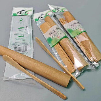 Qinkai household small rolling pin for making dumplings and fillings, a complete set of wonton and meat filling dumplings, a three-piece set of meat filling artifacts, a set of 5 (wooden) three-piece dumpling sticks