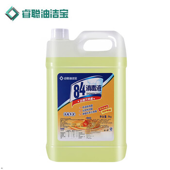 Ruicong youjiebao 84 disinfectant 5kg barrel