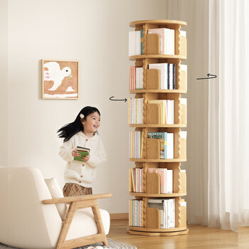 Xiaojiangcai bookshelf vertical floor-standing solid wood 360 rotating bookshelf wall-mounted children's bookcase vertical storage storage rack six layers