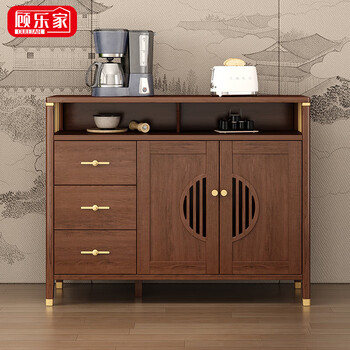 Gu lejia new chinese style solid wood sideboard kitchen multi-functional storage cupboard large capacity living room entrance cabinet tea cabinet wine cabinet thickened solid wood frame 121*40*96