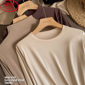 Langsha women's bottoming shirt for women's autumn new fashionable bottoming with long sleeves, slimming and can be worn as a mid-high collar top