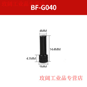 Yuechangsheng diffuse reflection bending-resistant metal fiber probe color identification fiber amplifier sensor switch bf-g040m4 reflective focusing mirror