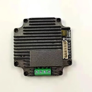 Yue changsheng can bus line stepper motor driver controller rs485 interface 42/57 type micro drive control 57 step pulse type driver