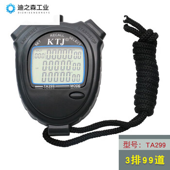 Ktj referee student 10 lanes 30 lanes 60 lanes 99 lanes three row track and field running timer sports stopwatch ta299 ta299