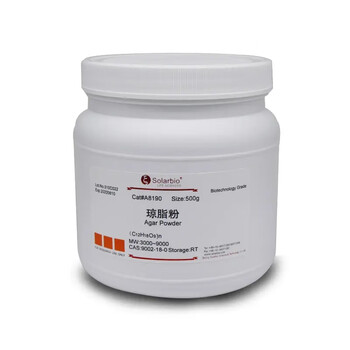 Solarbio agar powder agar powder 100g 500g laboratory scientific research reagent a8190 500g