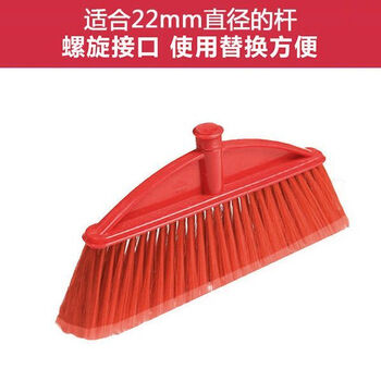 Bun peng stiff broom plastic broom ordinary factory workshop industrial household cleaning tools single broom wooden handle 1 broom head