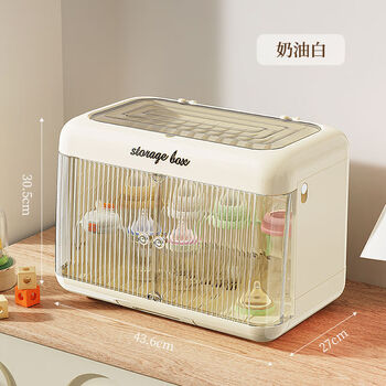 Baby bottle storage box, baby products, tableware storage box, food supplement tool storage cabinet, dish draining rack, food grade cream white - light luxury storage
