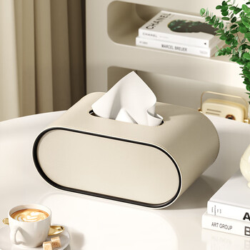 Mavobo tissue box living room household high-end light luxury desktop leather tissue box multi-function coffee table remote control storage box milk tea color tissue box-25 years new style