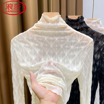 Langsha fungus high collar white thin lace shirt for women 2025 new mesh bottoming shirt for women with long-sleeved gauze inner cream apricot xl