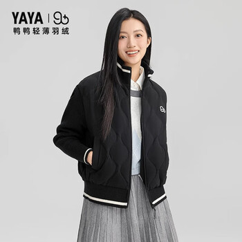 Yaya (yaya) 90+ lightweight down jacket for women, short design, knitted splicing striped casual autumn and winter warm jacket, black m