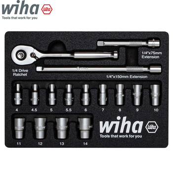 Weihan ratchet socket wrench set imported xiaofei 1/4 multi-functional auto repair set 44683 set of tools 17-piece xiaofei set