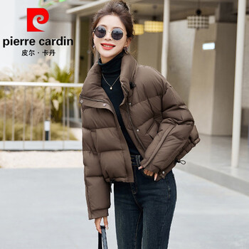 Pierre cardin 90 white duck down short down jacket women's new design maillard stand collar loose thickened small jacket brown s