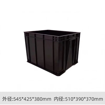 Anti-static turnover box black with lid custom partition eu electronic component parts box conductive plastic frame esd 545*420*380