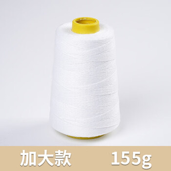 Feiren brand portable small sewing machine thread bag sealing machine special thread woven bag sealing machine thread whole box large roll thick version high strength thread