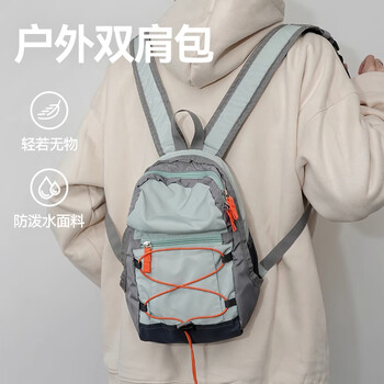 Victoriatourist outdoor backpack men's lightweight mountaineering bag water-repellent casual sports bag fitness bag short-distance travel backpack women