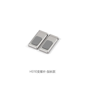 Ddhifi professional audio hs110 audiophile desktop stand mobile phone player stand aluminum alloy pivotable hs110 extended support piece 2 pieces