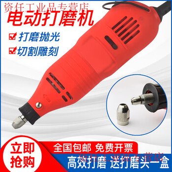 Yue changsheng diamond grinding head alloy grinding head jade emery grinding head 3mm rod engraving head grinding needle diamond set electric grinder + mixed grinding head box