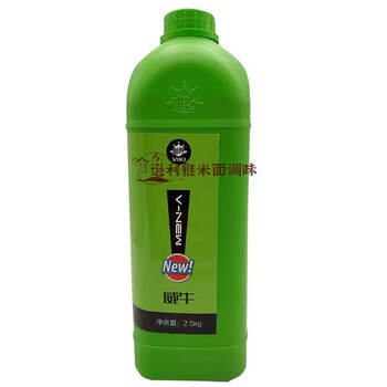 Wanglanchuan weiniu weike haomai vitamin flavor thick syrup does not contain taurine concentrated brazilian god fruit weiniu concentrated drink weike 2.5kg weiniu green bottle