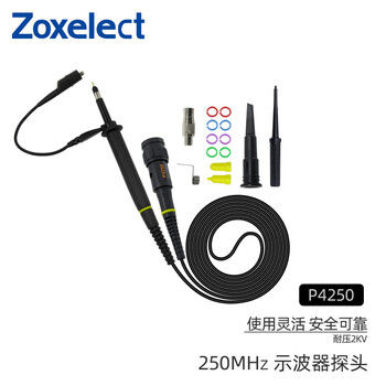 100 1 withstand voltage 2kv 250mhz p4250 oscilloscope high voltage probe