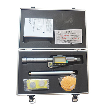 Yue changsheng guilin precision electronic digital display three-claw inner diameter micrometer three-point inner hole measurement 10-12-16-20 set of rulers 20-25mm