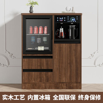 Meilingda 2025 new home smart voice solid wood fully automatic tea bar mechanism ice machine refrigerator refrigeration bottle sterilizer cabinet sideboard high-end living room water dispenser tea integrated cabinet solid wood voice 837 walnut color (refrigerator refrigeration) instant cooling type