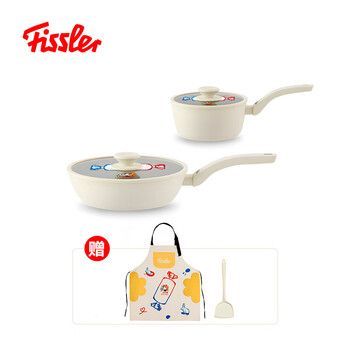 Fissler germany l white rabbit non-stick frying pan milk pan wok stainless steel lunch box chopsticks and spoon set official flagship authentic white rabbit 24cm frying pan + 18cm non-stick milk pan