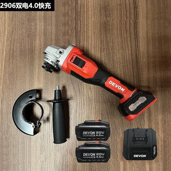 Smvp lithium angle grinder 2906 rechargeable brushless hand grinder multi-function grinding and polishing machine dual battery 4.0 fast charge