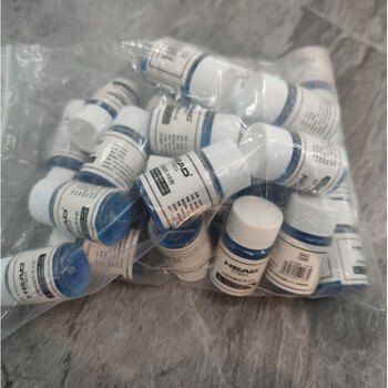 Hyde water resistance rowing machine water purification powder universal powder deodorant little momobi merrick wild beast westinghouse unlabeled trademark water purification powder 1 bottle