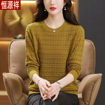 Hengyuanxiang spring and autumn new style round neck long sleeve sweater loose bottoming sweater western style mom knitted hollow thin top yellow m recommended 85-100 catties