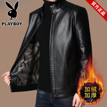 Playboy stand collar casual business leather jacket men's 2025 autumn and winter new slim fit and versatile haining leather jacket dad's style leather jacket black stand collar plus velvet m 170 (95-115 catties)