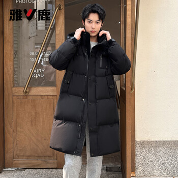 Yalu couple long down jacket extreme cold hooded versatile men and women same style over-the-knee cold jacket black 180