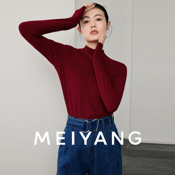 Meiyang yunduo base shirt german velvet half-high pile collar long-sleeved warm inner t-shirt half-high collar red s