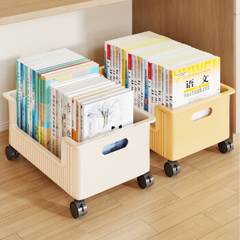 All under-desk bag racks, student book storage boxes, book placement artifacts, classroom book boxes, removable organizing baskets, cream white 1 pack, can be rotated 360 degrees