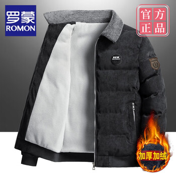 Romon lamb velvet cotton coat men's autumn and winter velvet thickened jacket for young and middle-aged corduroy jacket lapel down coat 938 black velvet 2xl 132-148 catties