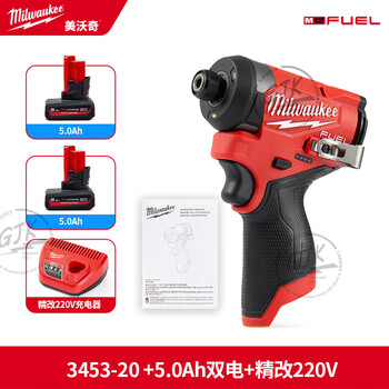 Miwachi mexico miwachi 3453-20 brushless lithium 12v impact driver batch national bank fid2 3453-20 dual battery 5.0ah finely modified 220v shop