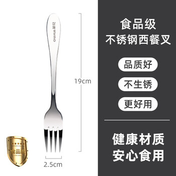 Camellia camellia stainless steel knife and fork european steak knife and fork steak cutting western food tableware food grade knife and fork set fruit fork stainless steel western food fork