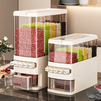 Added push-type grain storage box, sealed, insect-proof and moisture-proof household rice barrel, rice tank, rice box, flour storage jar