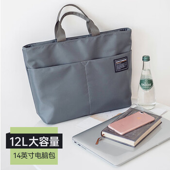 Victoriatourist computer bag portable 14-inch notebook lightweight large capacity multi-compartment huawei lenovo apple briefcase