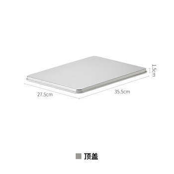 Mppmck dumpling storage box metal japanese aluminum quick-frozen dumpling storage box frozen wonton box dumpling box crisper top cover single pack