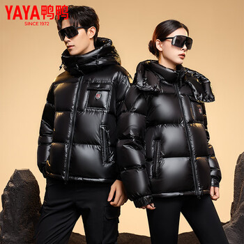 Yaya down jacket women's 2025 autumn and winter short korean fashion casual thickened hooded warm jacket black s