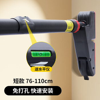 361 horizontal bar indoor pull-up device for children and adults without punching door home fitness equipment sports boom black and red short style